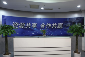 扶风服务器托管5月最新价格